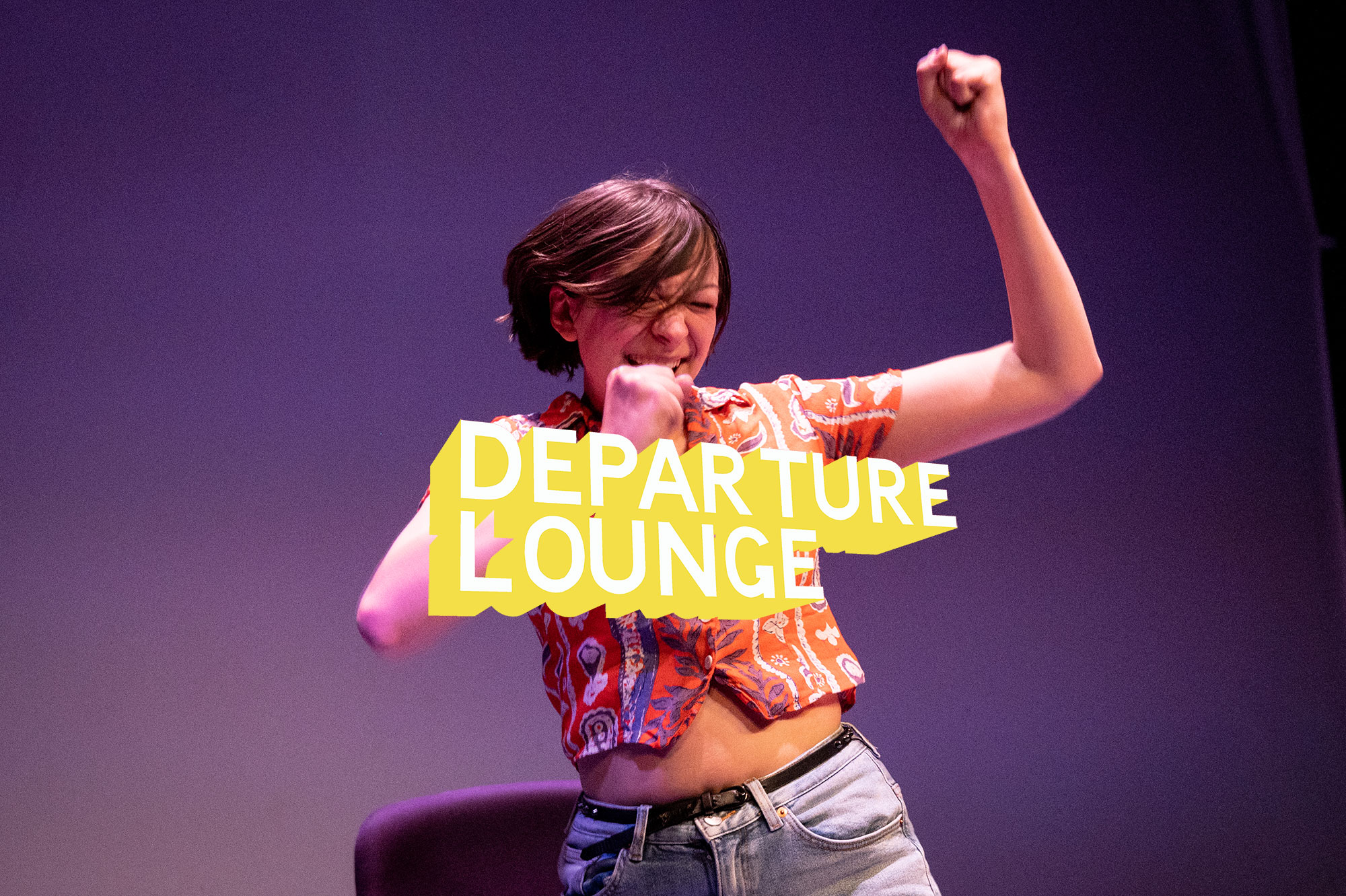 Departure Lounge 2022 Derby Theatre